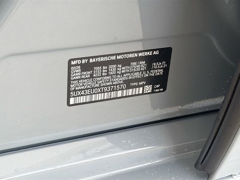 New 2026 BMW X5 xDrive50e w/ M Sport Package image 44