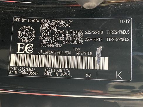 Used 2020 Lexus NX 300 F Sport AWD/4WD image 36