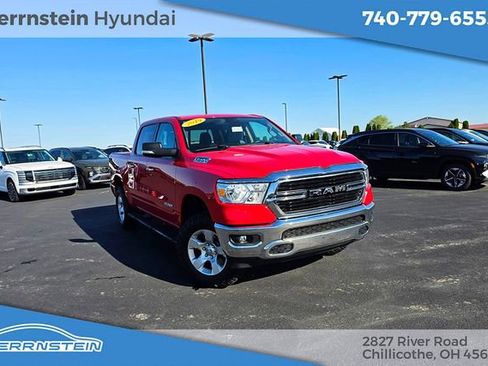 Used 2019 RAM 1500 Big Horn image 1