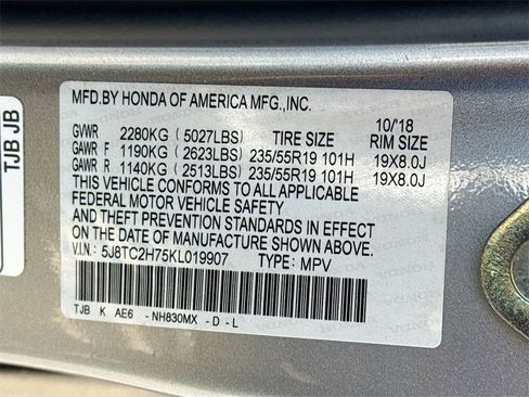 Used 2019 Acura RDX AWD w/ Advance Package image 35