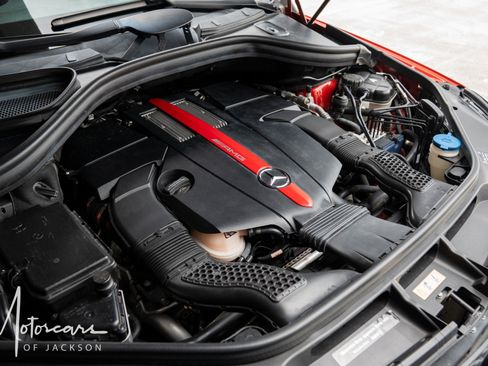 Used 2016 Mercedes-Benz GLE 450 4MATIC Coupe w/ Parking Assist Package image 15