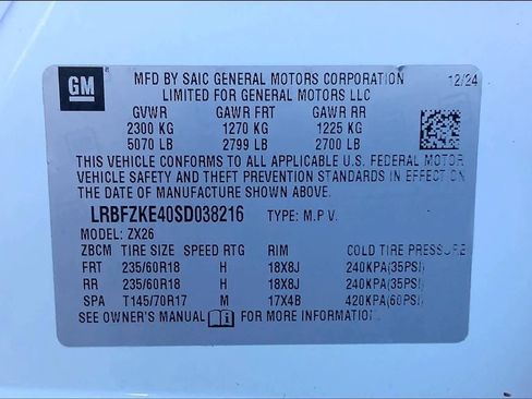 Certified 2025 Buick Envision Preferred image 33