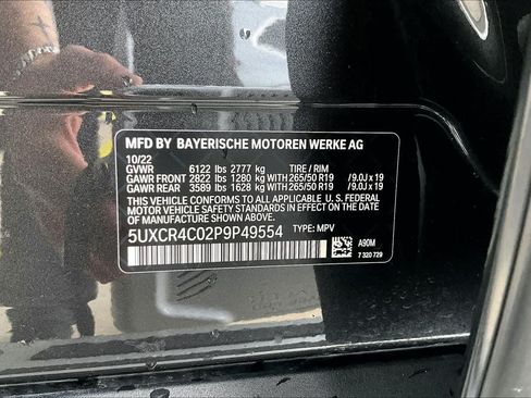 Used 2023 BMW X5 sDrive40i w/ Premium Package RWD image 29