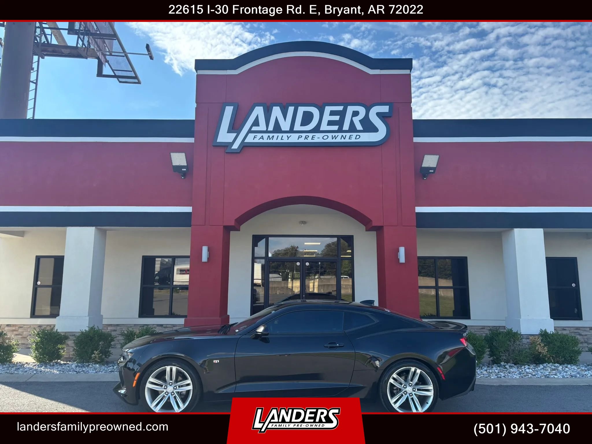 Used 2017 Chevrolet Camaro LT w/ RS Package RWD image 1