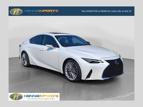 Used 2023 Lexus IS 300 w/ Premium Package RWD image 1