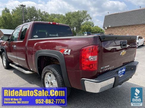 Used 2012 Chevrolet Silverado 1500 LT w/ All-Star Edition AWD/4WD image 7