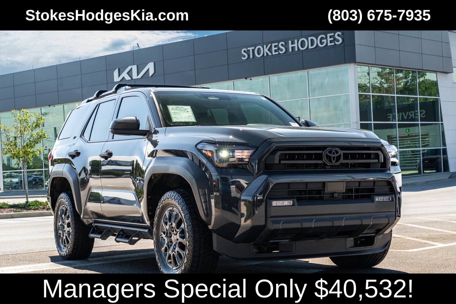 Used 2025 Toyota 4Runner SR5 AWD/4WD image 1