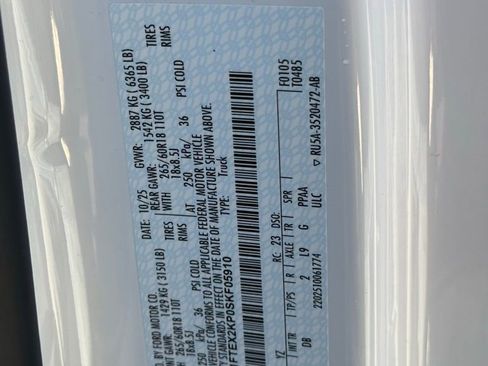 New 2025 Ford F150 STX image 32