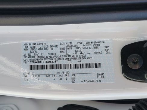 New 2026 Ford F350 XL image 14