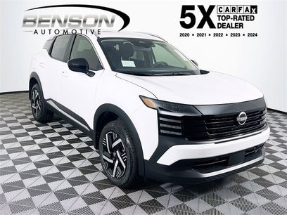 New 2026 Nissan Kicks SV