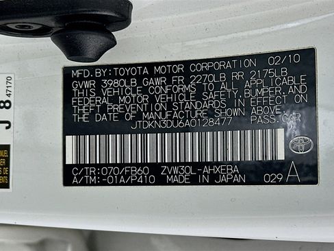 Used 2010 Toyota Prius Three image 12