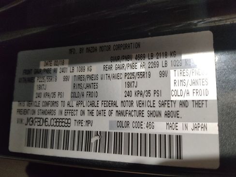 Used 2018 MAZDA CX-5 Grand Touring image 33