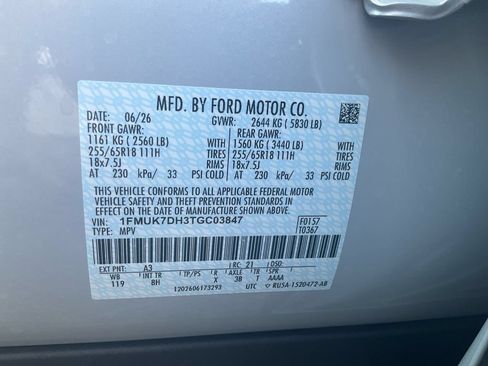 New 2026 Ford Explorer Active RWD image 18