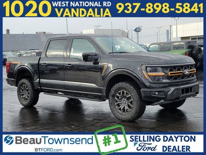 New 2025 Ford F150 Tremor w/ Equipment Group 402A High