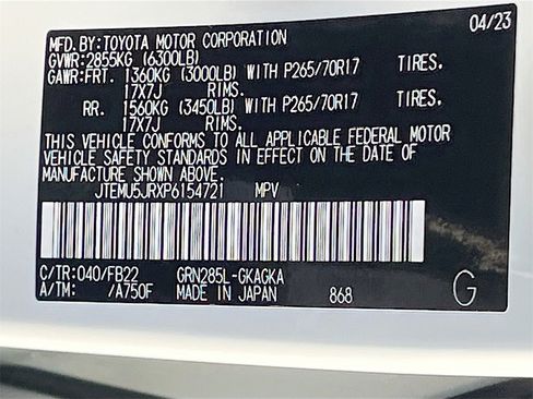 Used 2023 Toyota 4Runner SR5 image 32