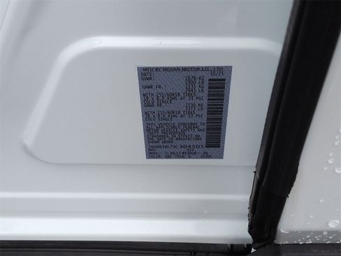 New 2025 Nissan Pathfinder SV image 22