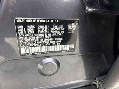 Used 2020 Honda HR-V LX image 41