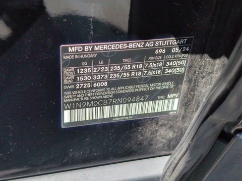 Used 2024 Mercedes-Benz EQB 250+ image 26