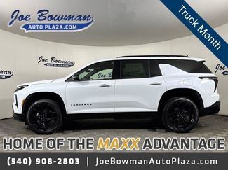 New 2026 Chevrolet Traverse RS video 1