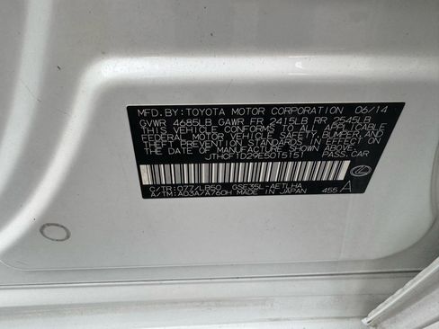 Used 2014 Lexus IS 250 AWD w/ Luxury Package w/Brown Wood image 21