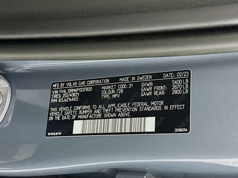 Used 2023 Volvo XC60 B5 Ultimate w/ Protection Package Premier image 12