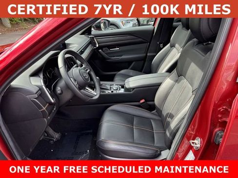 Used 2025 MAZDA CX-50 2.5 Hybrid w/ Premium Plus Pkg AWD/4WD image 14