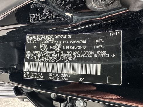 Used 2015 Toyota Land Cruiser image 27