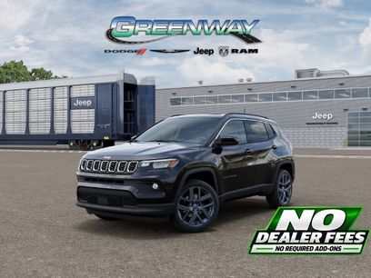 New 2026 Jeep Compass Latitude