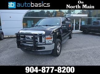 Used 2008 Ford F350 XLT AWD/4WD video 1