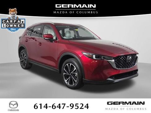 Used 2023 MAZDA CX-5 AWD 2.5 S w/ Premium Package image 5