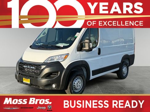 New 2026 RAM ProMaster 1500 w/ Safety Group FWD image 1