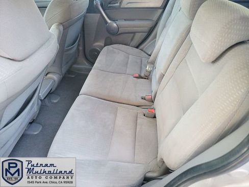 Used 2009 Honda CR-V EX image 12