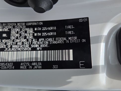 Used 2021 Lexus NX 300h AWD w/ Premium Package image 24