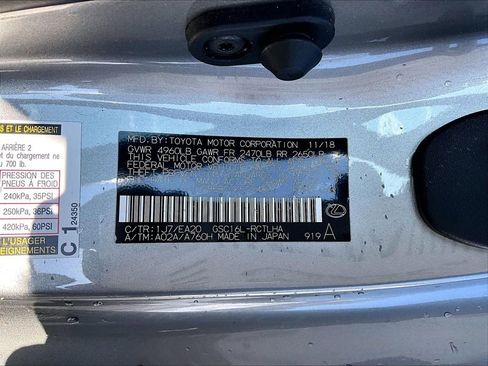 Used 2019 Lexus RC 300 AWD w/ Premium Package image 30