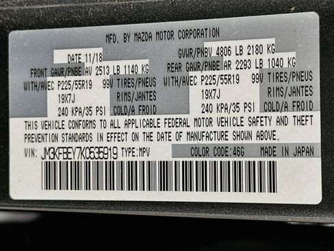 Used 2019 MAZDA CX-5 Signature AWD/4WD image 12