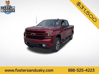 Used 2021 Chevrolet Silverado 1500 RST 360° Tour