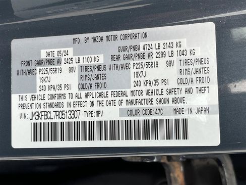 Used 2024 MAZDA CX-5 Carbon Edition AWD/4WD image 12