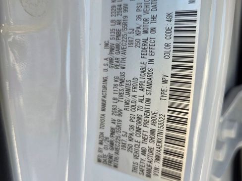 New 2026 MAZDA CX-50 2.5 Hybrid w/ Premium Plus Pkg image 25