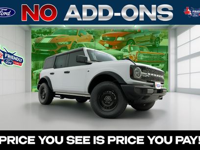 New 2026 Ford Bronco Big Bend