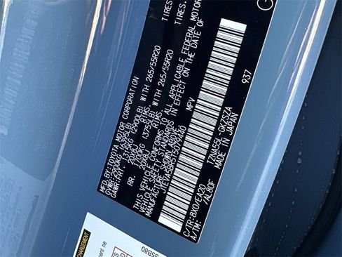 New 2026 Toyota 4Runner TRD Sport Premium image 17