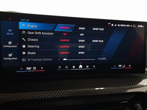 New 2026 BMW M2 w/ Lighting Package image 23