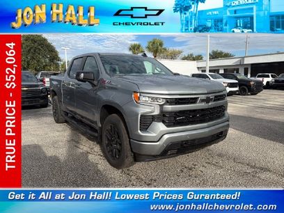 New 2026 Chevrolet Silverado 1500 RST w/ RST All Star Premium Package