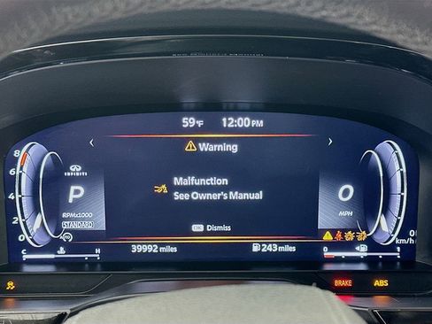 Used 2023 INFINITI QX60 Luxe image 12