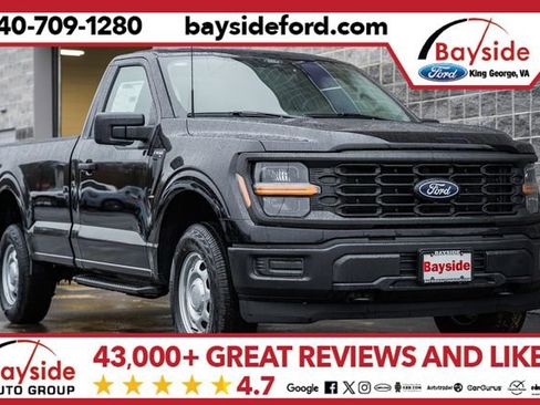 New 2026 Ford F150 XL image 1