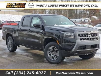 New 2026 Nissan Frontier SV w/ SV Convenience Package