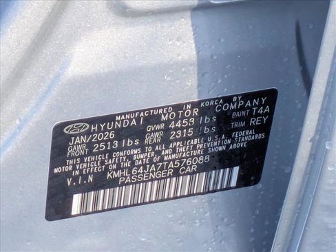 New 2026 Hyundai Sonata SEL FWD image 20