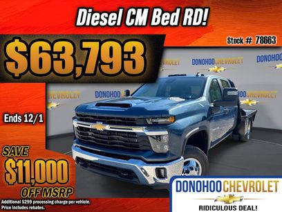 New 2025 Chevrolet Silverado 3500 LT w/ Convenience Package