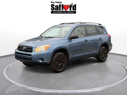 Used 2008 Toyota RAV4 2WD image 1