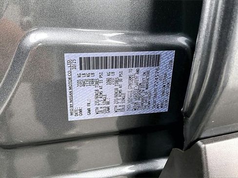 New 2026 Nissan Rogue SV image 8