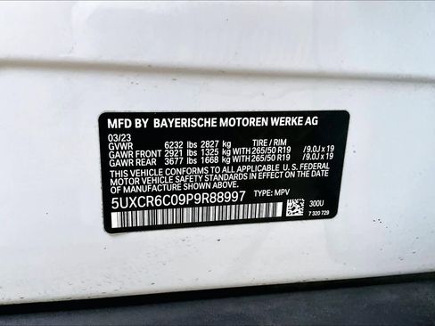 Used 2023 BMW X5 xDrive40i image 31